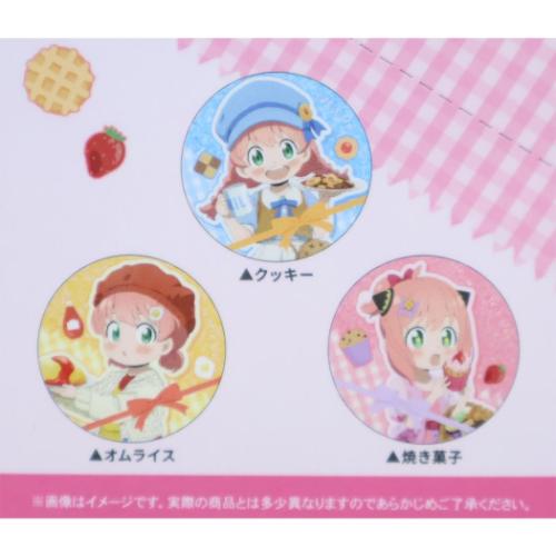 スパイファミリー 缶バッジ トレーディンググリッター缶バッジ 全6種 6個入セット 食べ物 少年ジャンプ アニメキャラクター グッズ