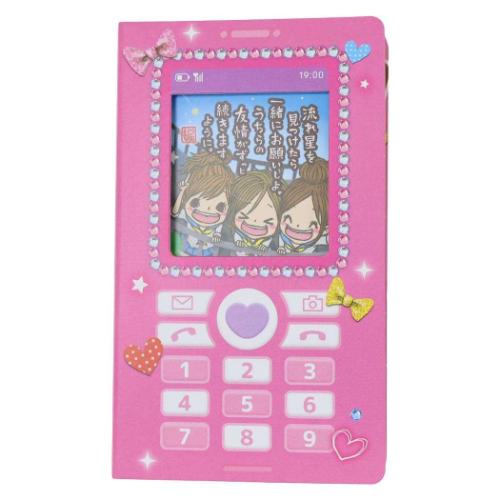 平成ファンシー メモ帳 ガラケー風窓あきメモ ラブ友 かわいい グッズ メール便可