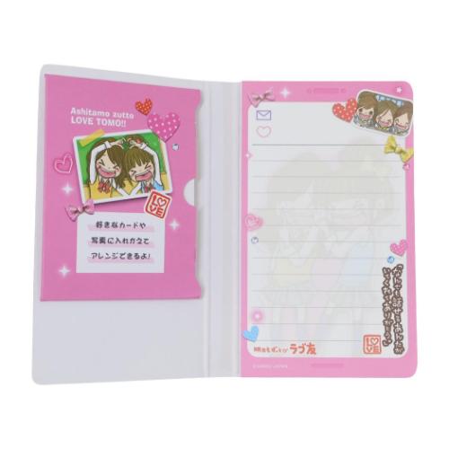 平成ファンシー メモ帳 ガラケー風窓あきメモ ラブ友 かわいい グッズ メール便可