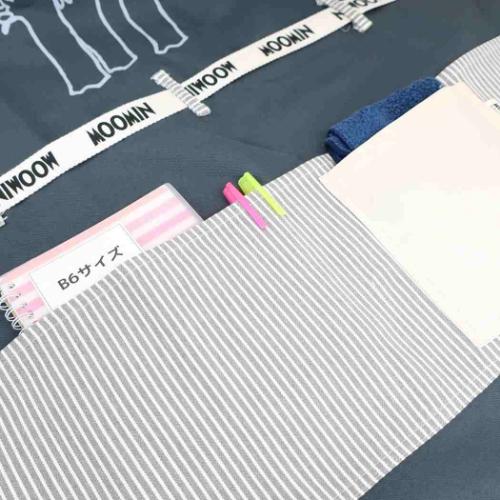 ムーミン レディースエプロン エプロン ニョロニョロ 北欧 キャラクター グッズ メール便可