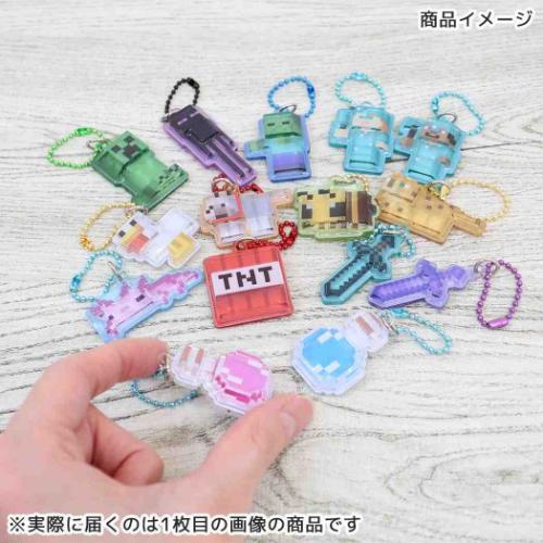 マインクラフト キーホルダー ぷっくりったいプチボールチェーン オオカミ Minecraft ゲームキャラクター グッズ メール便可
