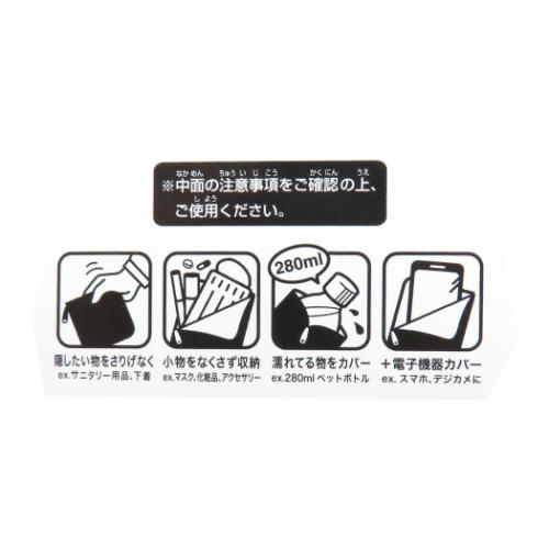 ドラえもん タオルポーチ どっとポーチ ショート フェイス どら焼き BF 藤子F不二雄 アニメキャラクター グッズ メール便可