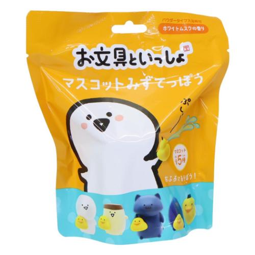 お文具といっしょ おもちゃ 入浴剤 マスコットみずてっぽう 入浴料付 全5種 20個入セット キャラクター グッズ