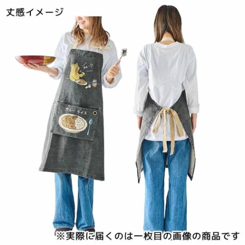 AND PACKABLE エプロン パッカブルエプロン バル OR ギフト プレゼント グッズ