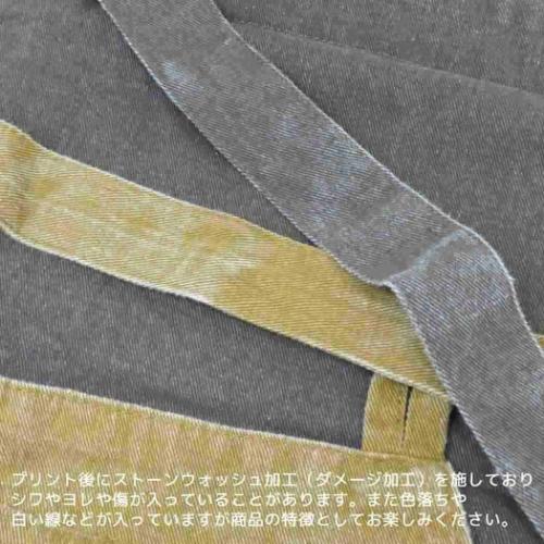 AND PACKABLE エプロン パッカブルエプロン バル OR ギフト プレゼント グッズ