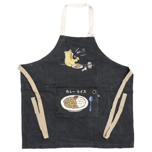 AND PACKABLE エプロン パッカブルエプロン BEAR CURRY BK ギフト プレゼント グッズ