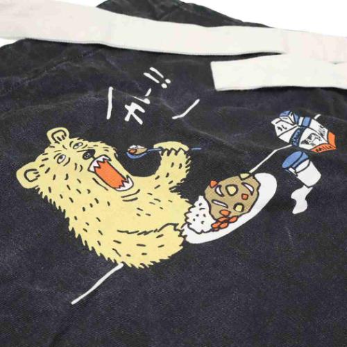 AND PACKABLE エプロン パッカブルエプロン BEAR CURRY BK ギフト プレゼント グッズ