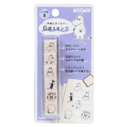 ムーミン はんこ 6連スタンプ 北欧 キャラクター グッズ メール便可