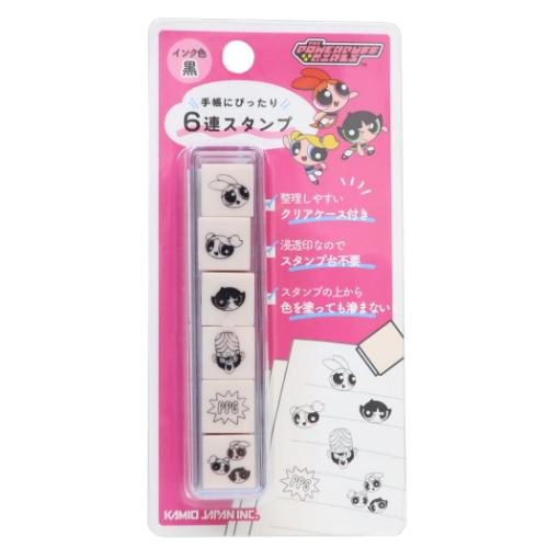 パワーパフガールズ はんこ 6連スタンプ キャラクター グッズ メール便可