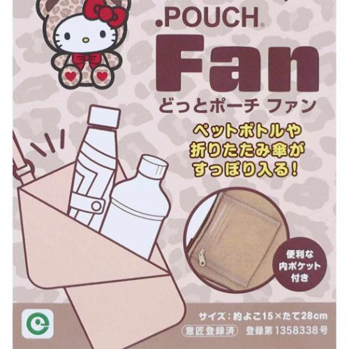 ハローキティ マルチポーチ どっとポーチ FAN サンリオ キャラクター グッズ メール便可