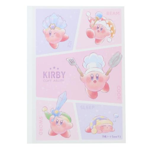 星のカービィ 文具セット 7点文房具セット COPY ABILITY A キャラクター グッズ