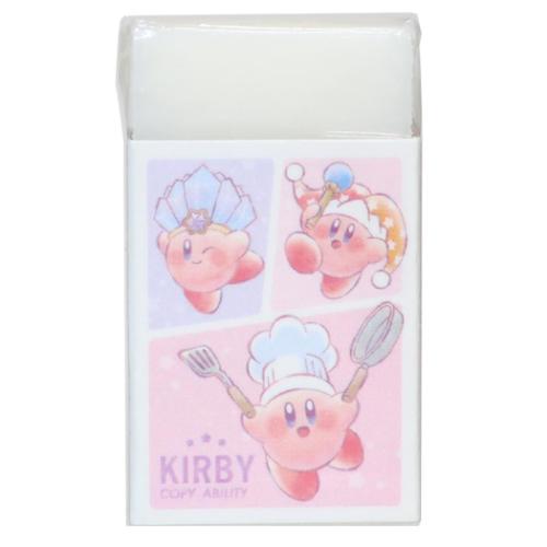 星のカービィ 文具セット 6点文房具セット COPY ABILITY B キャラクター グッズ