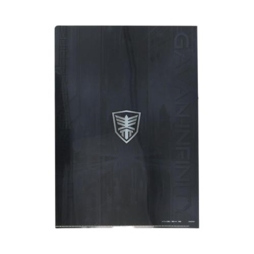 超宇宙刑事ギャバン インフィニティ A4クリアファイル メタリックファイル B PROJECT R.E.D. 特撮ヒーロー グッズ メール便可