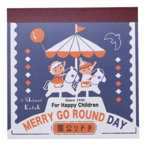 Shinzi Katoh シンジ カトウ メモ帳 ブロックメモ レトロ日和 チドリ公園 かわいい グッズ メール便可