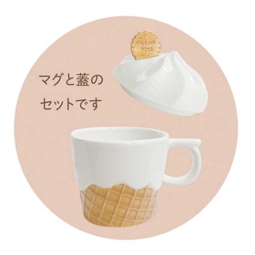 マグカップ メッセージスイーツマグ ふた 蓋付き グッズ