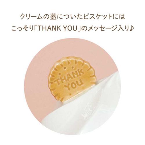 マグカップ メッセージスイーツマグ ふた 蓋付き グッズ