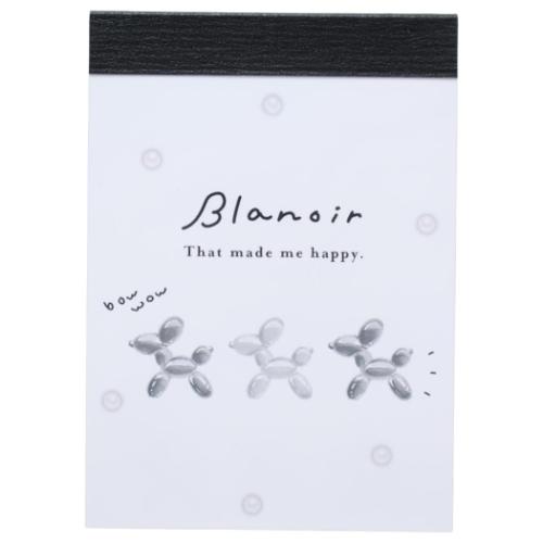 Blanoir ブラノワール 文具セット 10点文房具セット バルーンドッグ かわいい グッズ