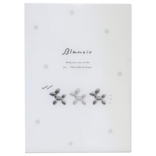 Blanoir ブラノワール 文具セット 10点文房具セット バルーンドッグ かわいい グッズ