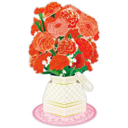 グリーティングカード 母の日カード WFカーネーション かわいい グッズ メール便可