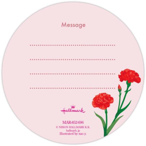 グリーティングカード 母の日カード WFカーネーション かわいい グッズ メール便可