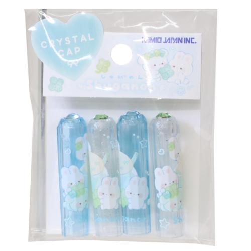 しゅがのん 文具セット 9点文房具セット クローバー かわいい グッズ