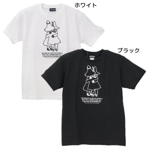 ムーミン Tシャツ T-SHIRTS ヨクサル&スナフキン 北欧 キャラクター グッズ メール便可