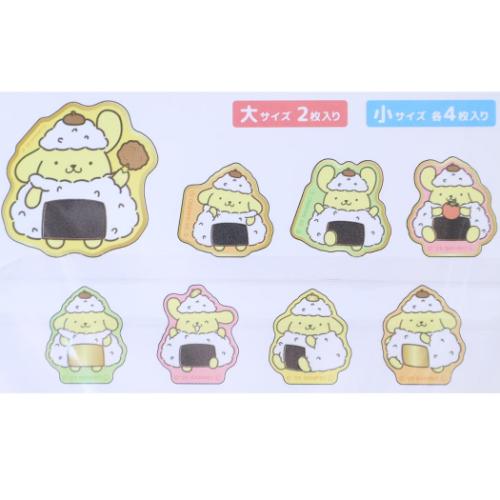 ポムポムプリン フレークシール ダイカットミニシール おべんとうデザイン サンリオ キャラクター グッズ メール便可