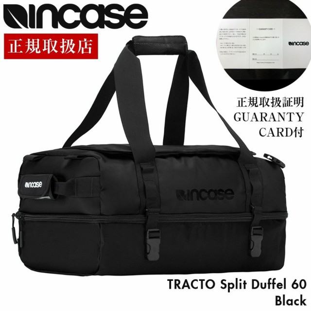 incase インケース TRACTO Split Duffel 60L ボストンバッグ