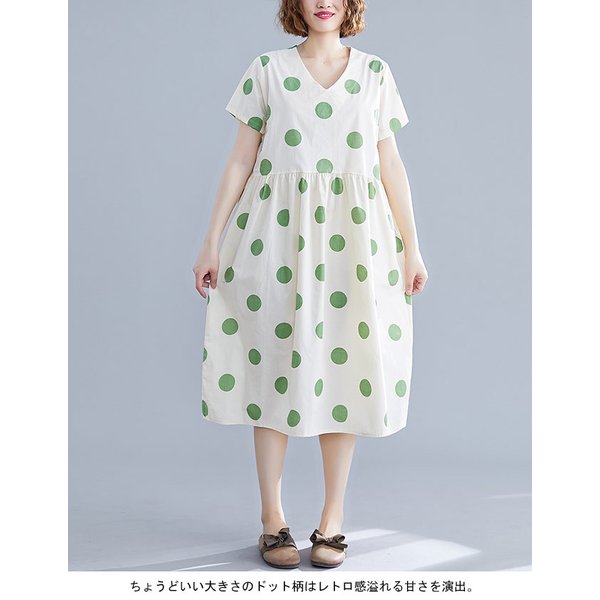 ドット柄 ワンピース レディース 半袖 大きいサイズ ゆったり ワンピース 水玉 Vネック 4ml レトロ アプレシア スカート 女性 夏物 オシャ Persegi Co Id