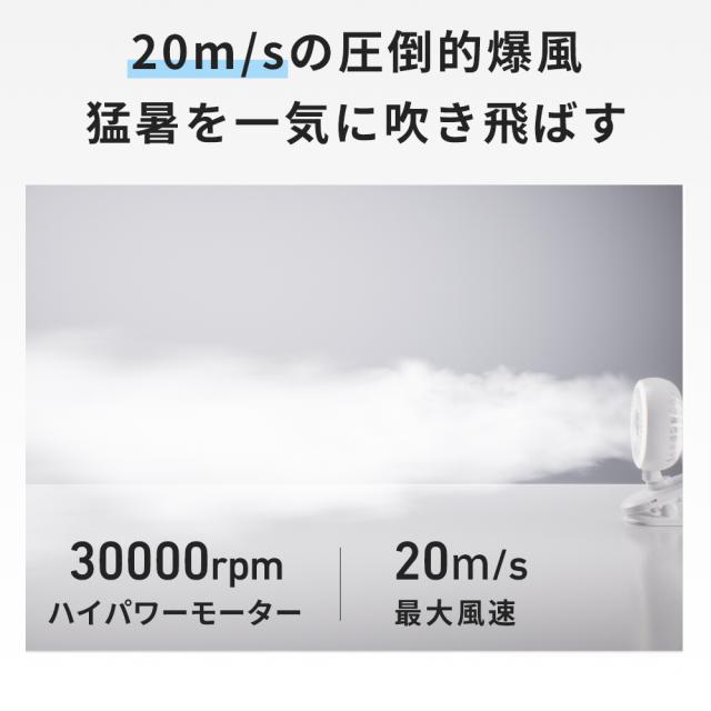  width=