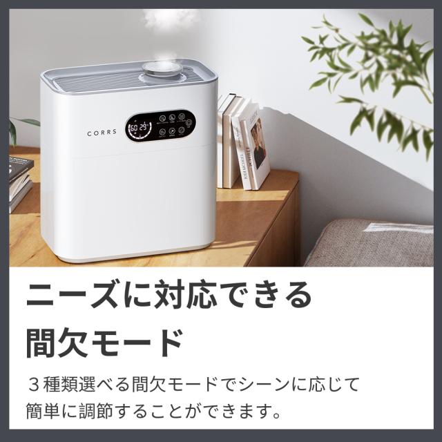 「300円OFFクーポン」【20倍ポイント】「2025年最新型 4重除菌」加湿器 大容量 6.5L 上から給水 ハイブリッド加湿器 卓上加湿器 UV除菌機能付き ヒーター機能付き 高温除菌 マイナスイオン機能 アロマディフューザー 卓上 オフィス 加湿機 静音 省エネ 送料無料