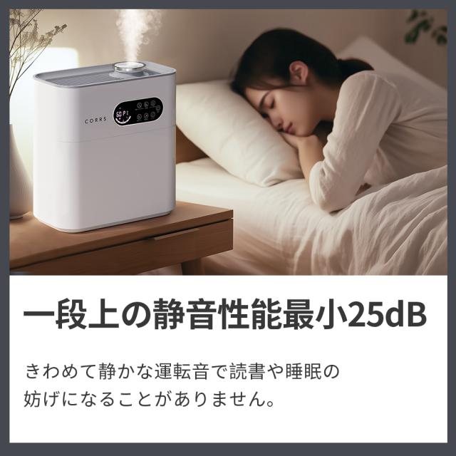 「300円OFFクーポン」【20倍ポイント】「2025年最新型 4重除菌」加湿器 大容量 6.5L 上から給水 ハイブリッド加湿器 卓上加湿器 UV除菌機能付き ヒーター機能付き 高温除菌 マイナスイオン機能 アロマディフューザー 卓上 オフィス 加湿機 静音 省エネ 送料無料