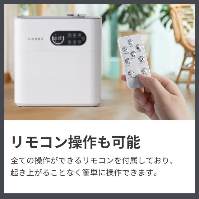 「300円OFFクーポン」【20倍ポイント】「2025年最新型 4重除菌」加湿器 大容量 6.5L 上から給水 ハイブリッド加湿器 卓上加湿器 UV除菌機能付き ヒーター機能付き 高温除菌 マイナスイオン機能 アロマディフューザー 卓上 オフィス 加湿機 静音 省エネ 送料無料