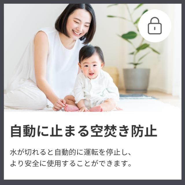 「300円OFFクーポン」【20倍ポイント】「2025年最新型 4重除菌」加湿器 大容量 6.5L 上から給水 ハイブリッド加湿器 卓上加湿器 UV除菌機能付き ヒーター機能付き 高温除菌 マイナスイオン機能 アロマディフューザー 卓上 オフィス 加湿機 静音 省エネ 送料無料