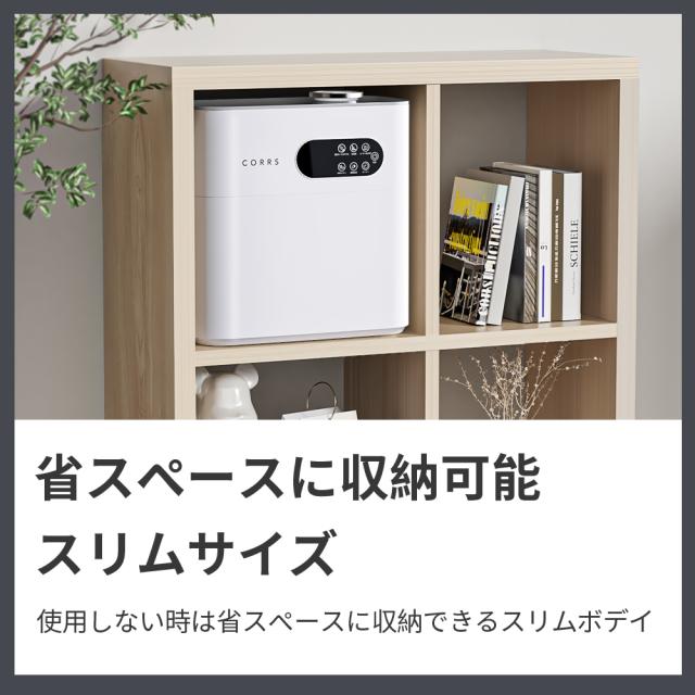 「300円OFFクーポン」【20倍ポイント】「2025年最新型 4重除菌」加湿器 大容量 6.5L 上から給水 ハイブリッド加湿器 卓上加湿器 UV除菌機能付き ヒーター機能付き 高温除菌 マイナスイオン機能 アロマディフューザー 卓上 オフィス 加湿機 静音 省エネ 送料無料