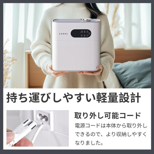 「300円OFFクーポン」【20倍ポイント】「2025年最新型 4重除菌」加湿器 大容量 6.5L 上から給水 ハイブリッド加湿器 卓上加湿器 UV除菌機能付き ヒーター機能付き 高温除菌 マイナスイオン機能 アロマディフューザー 卓上 オフィス 加湿機 静音 省エネ 送料無料
