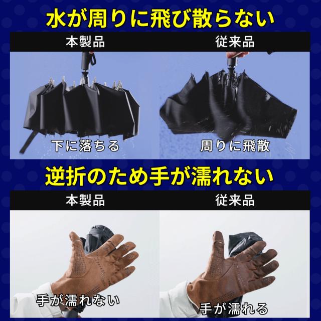  width=