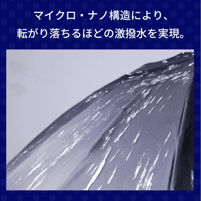  width=