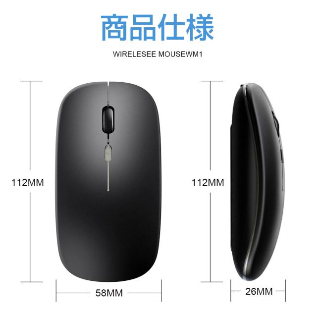  width=