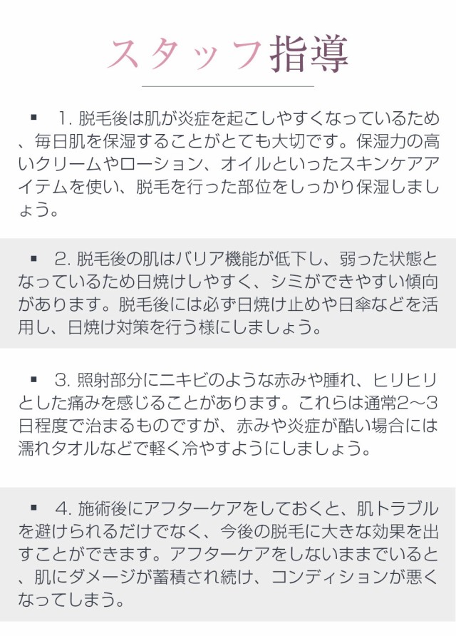 売り切れ必至 Ipl技術 99万発照射 脱毛器 光脱毛器 フラッシュ Ipl脱毛器 家庭用脱毛器 レディース メンズ Vio脱毛 レーザー脱毛 自動照射 ムダ毛処 直営店限定 Iacymperu Org