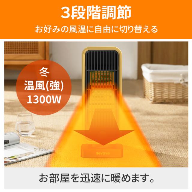  width=