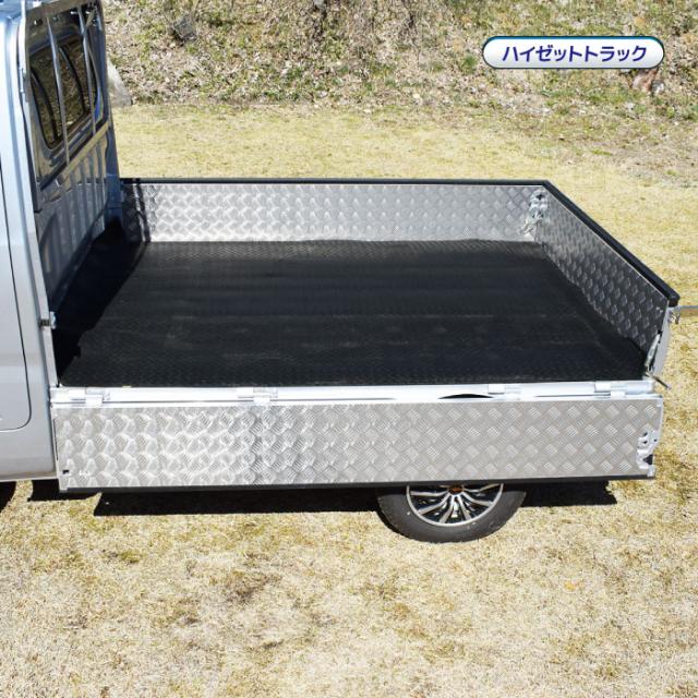 ダイハツハイゼットジャンボトラック用鳥居用L字縞板アルミシマ板コの