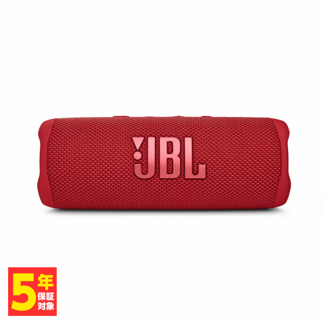 販売終了】ワイヤレススピーカー JBL FLIP6 ピンク ワイヤレス