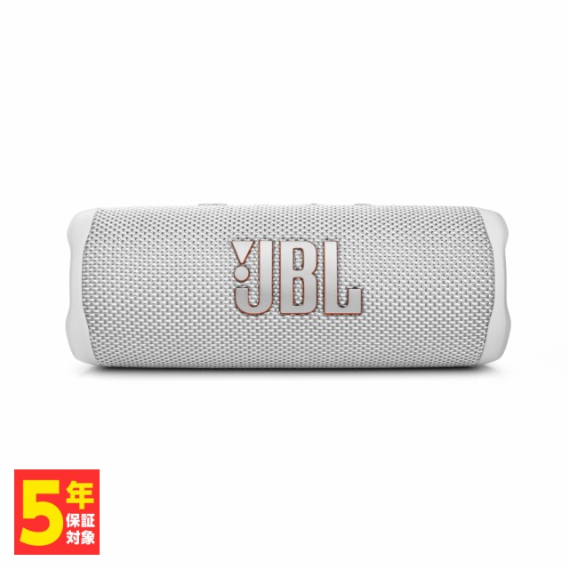 販売終了】ワイヤレススピーカー JBL FLIP6 レッド ワイヤレス 販売終了】ワイヤレススピーカー JBL FLIP6 レッド ワイヤレス