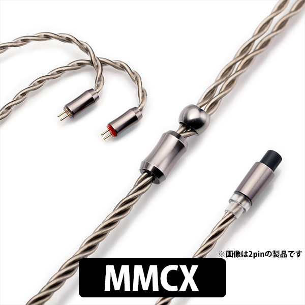 イヤホン Kinera Imperial DROMI 0.78 2pin Kinera Kinera Imperial Dromi 2Pin 0.78mm｜フジヤエービック