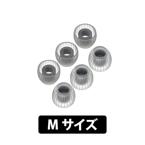 水月雨 (MOONDROP) 清泉 - Spring Tips Sサイズ (3ペア) イヤーピース イヤーチップ シリコン イヤホンアクセサリー  ムーンドロップの通販はau PAY マーケット - e☆イヤホン | au PAY マーケット－通販サイト