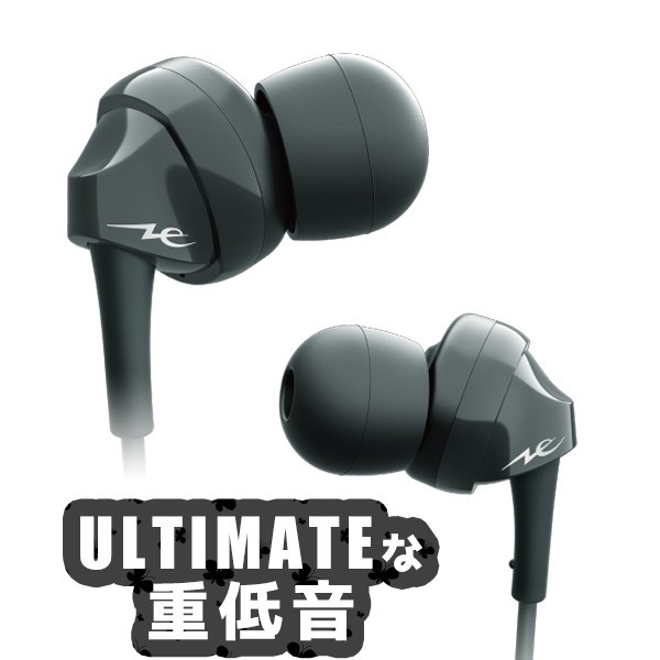 総合1位 ワイヤレスイヤホン Bluetooth イヤホンの通販はau PAY マーケット - e☆イヤホン|商品ロットナンバー:335368697 radius ULTIMATE Solid ブラック 豊富な正規品