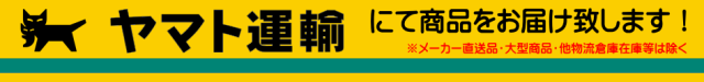 最新品在庫 U-KANAYA(ユーカナヤ) レバーセット ツーリング グリーン/オレンジ ZX-10R 06-15/ZX-6R 07-の通販はau PAY マーケット - SPEED EDGE｜商品ロットナンバー：482961816 SALE高品質