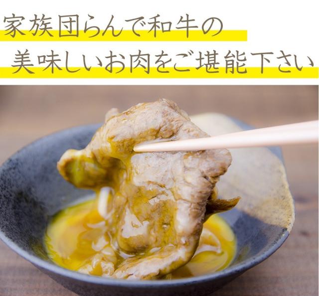 国産黒毛和牛特選ロース 中村屋