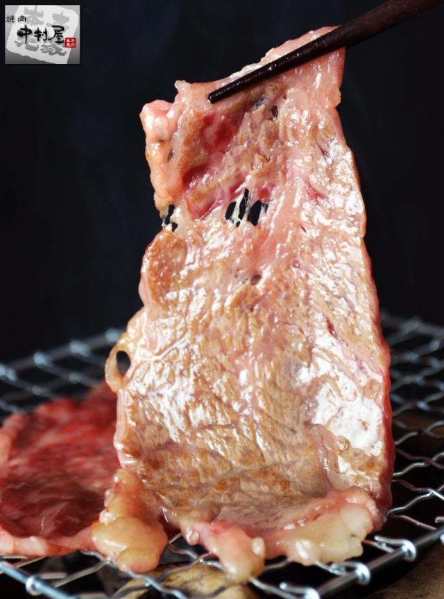 岡山 中村屋 バーベキューセット 送料無料